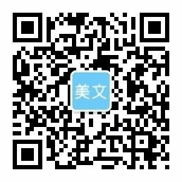 万博(manbetx)电子官方网址